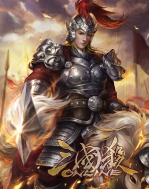 三国杀OL互通版