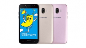 三星发布老人学生机Galaxy J2 Pro 上课随便玩 能上网算我输