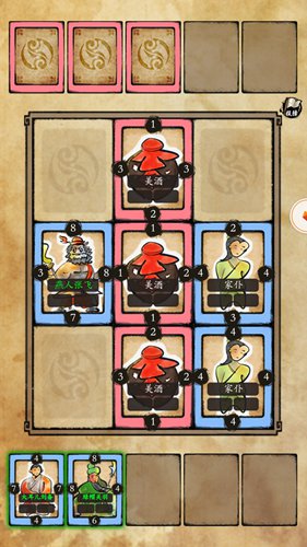 草堂春