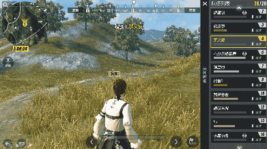 终结者2