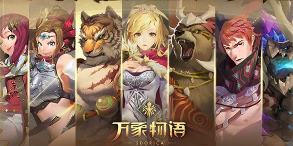 你们都沉溺于雷亚的歌声 只有嘤酱还在等待这款RPG