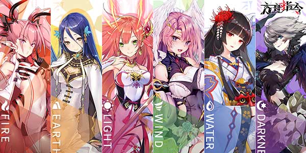 少女人形不会受伤 二次元新作《方舟指令》曝光