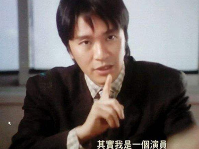 领便当