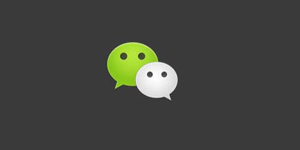 微信小程序87%用户月消费超200元 拖后腿了吗?