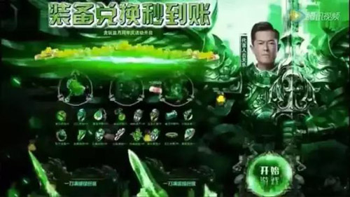 巨鲲