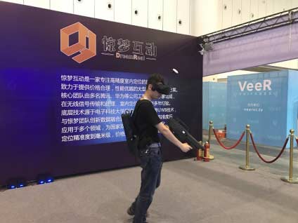 首届IGS成都数字娱乐博览会完美闭幕!让我们相约2019