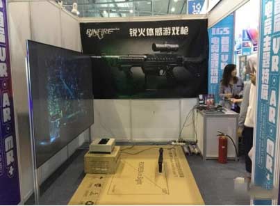 首届IGS成都数字娱乐博览会完美闭幕