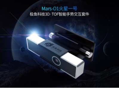首届IGS成都数字娱乐博览会完美闭幕