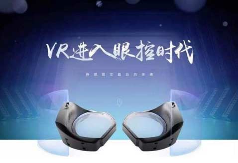 首届IGS成都数字娱乐博览会完美闭幕