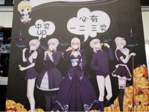 首届IGS成都数字娱乐博览会完美闭幕