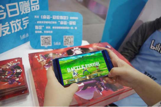 首届IGS成都数字娱乐博览会完美闭幕