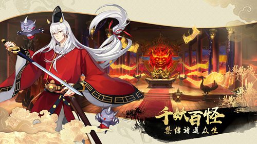 云梦四时歌