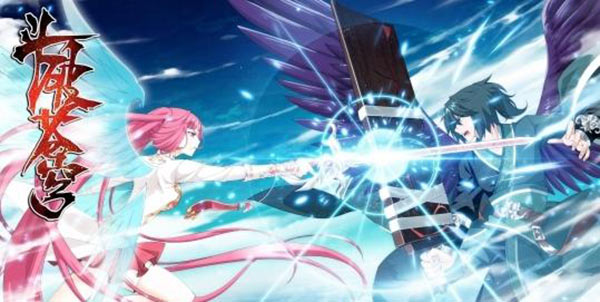 腾讯《斗破苍穹》正版手游将于年内上线
