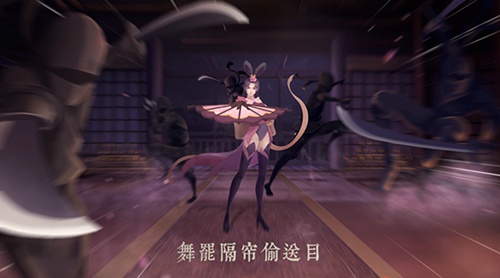 英魂之刃口袋版