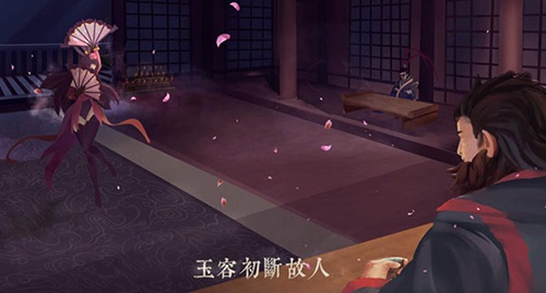 英魂之刃口袋版