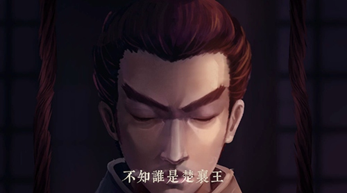 英魂之刃口袋版