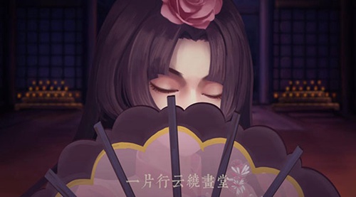 英魂之刃口袋版