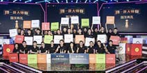 关于移动电竞，微信游戏来了点“新花样”