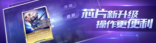 时空召唤