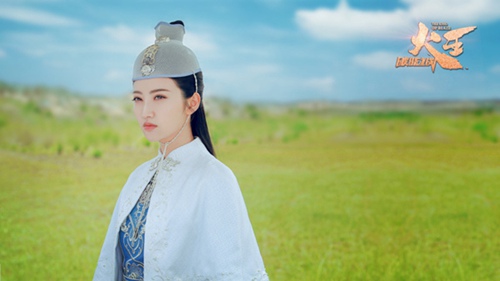 火王