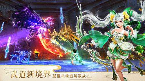 太古神王