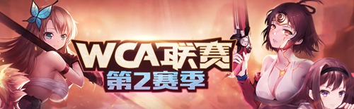 300英雄