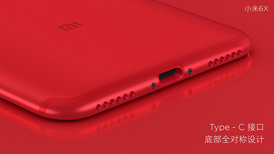 1599元!小米6X正式发布 18:9全面屏 杨柳腰设计