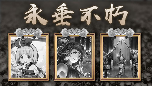 修改