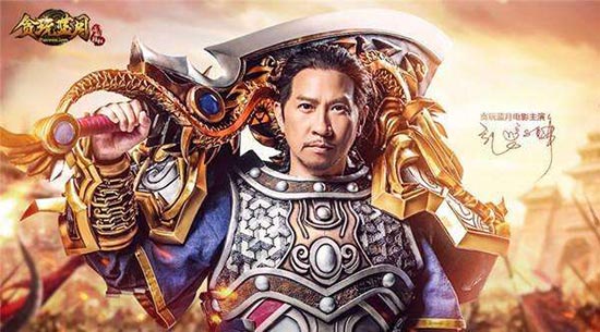 张家辉:整个中国都在笑我渣渣辉 已和介个广告终止合作