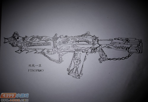 生死狙击玩家手绘-自创武器