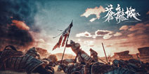 国产PC单机新作《苍龙城》概念图曝光 游戏预计2019年上线