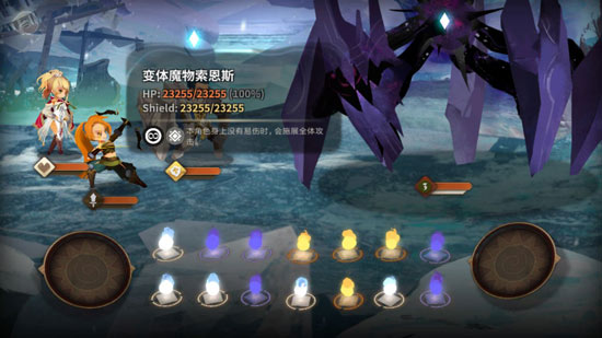万象物语8-11怎么打