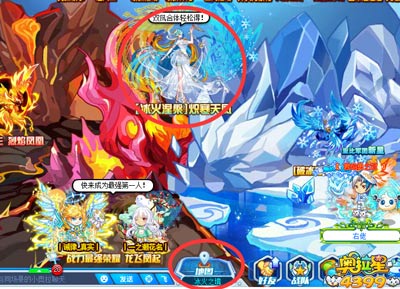 奥拉星冰火涅槃炽寒天凤在哪 冰火涅槃炽寒天凤怎么得
