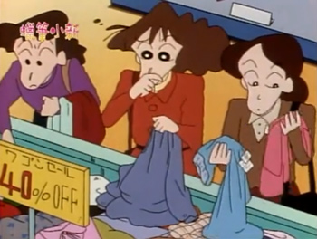 美伢