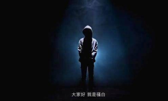 18岁斗鱼主播骚白326连胜问鼎王者荣耀