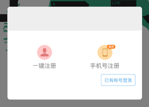 约战精灵再临封测登录