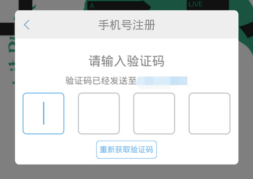 约战精灵再临封测登录