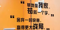 网易游戏联合7-Eleven开了一家“24小时逐梦空投站” 吃Ji味很浓