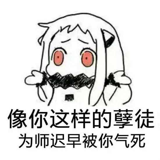现如今,DNF的神壕们的操作都这么骚了吗?