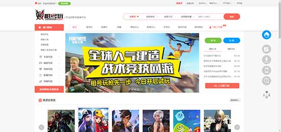 现如今,DNF的神壕们的操作都这么骚了吗?