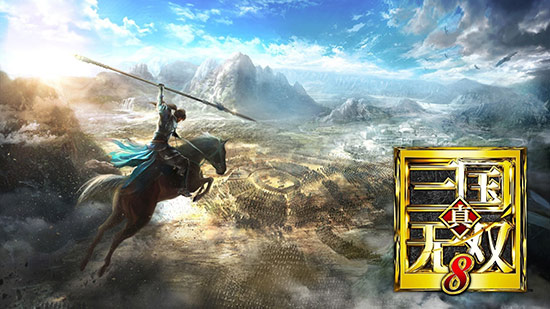 真三国无双
