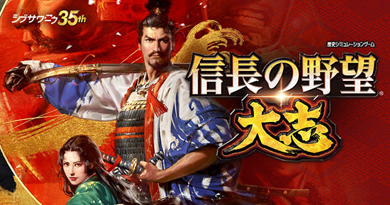 三国无双手游