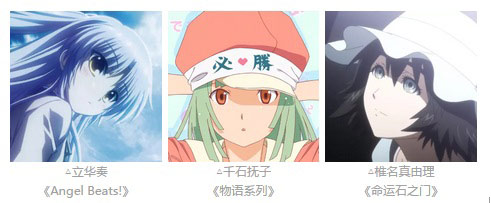 阴阳师