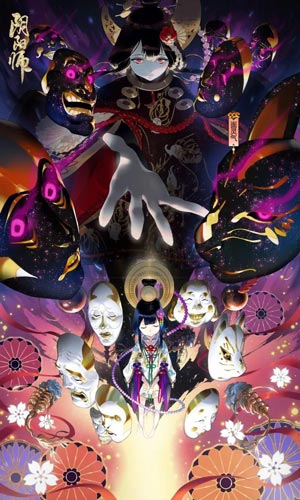 阴阳师面灵气