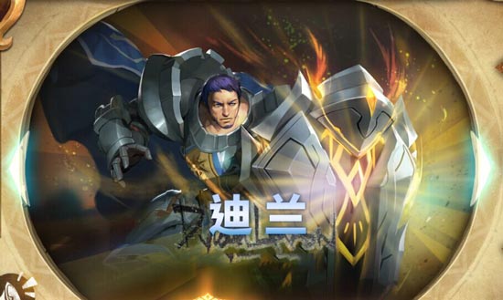 万象物语金卫推荐
