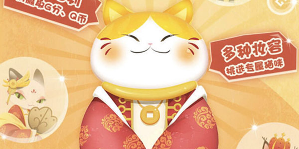 心悦宠物首发，限时免费领养!