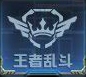 一、冒险入门介绍
