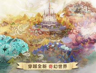 万象物语怎么玩 万象物语攻略汇总