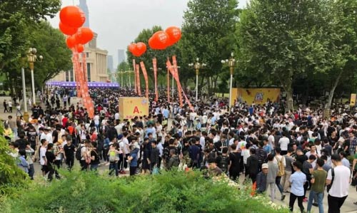 斗鱼嘉年华