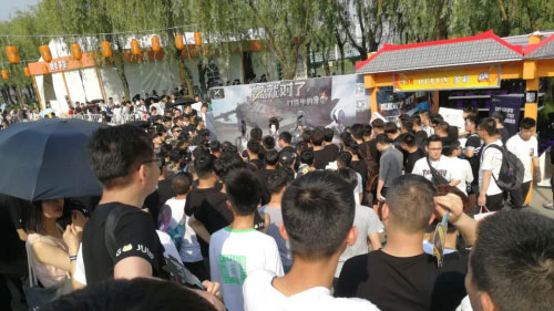 斗鱼嘉年华